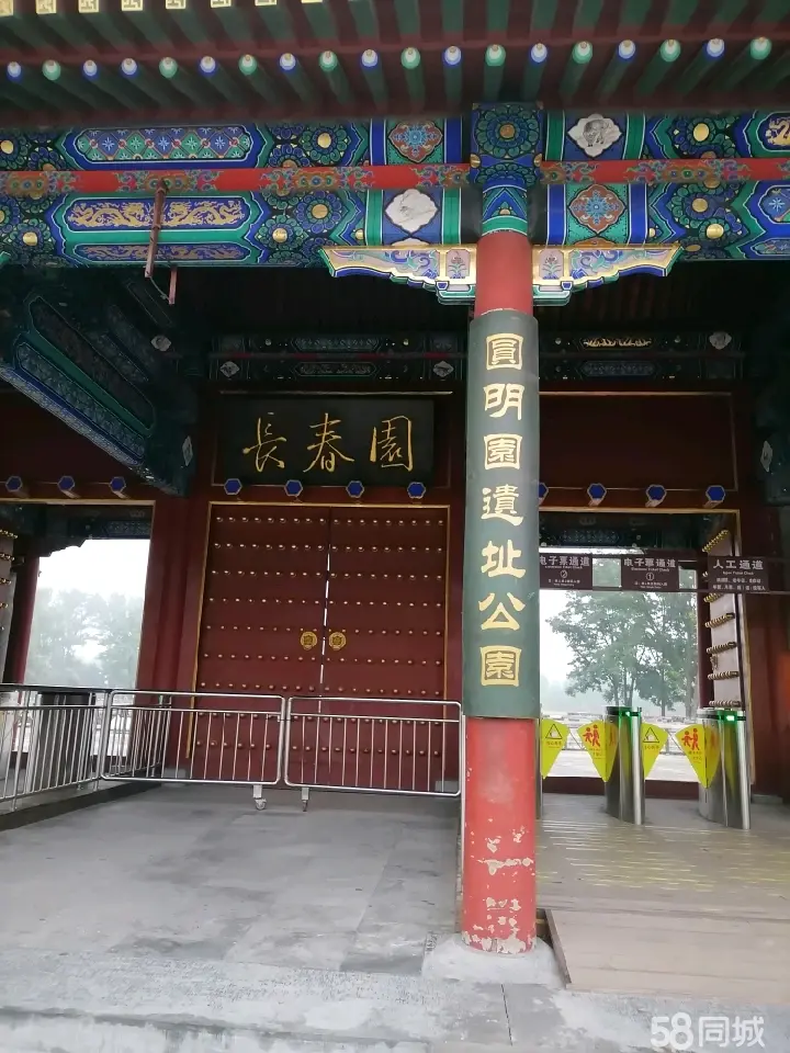 奉节县轮椅出租轮椅租赁